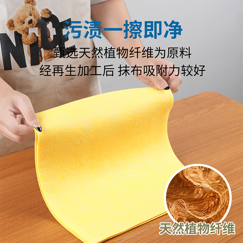 丝瓜抹布厨房专用吸油不沾油