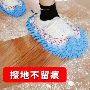 套可拆洗抹布地板拖地神器 鞋 雪尼尔拖地鞋 套室内家用懒人擦地拖鞋