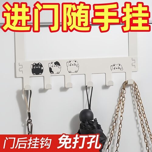 无痕门后挂钩家用免打孔