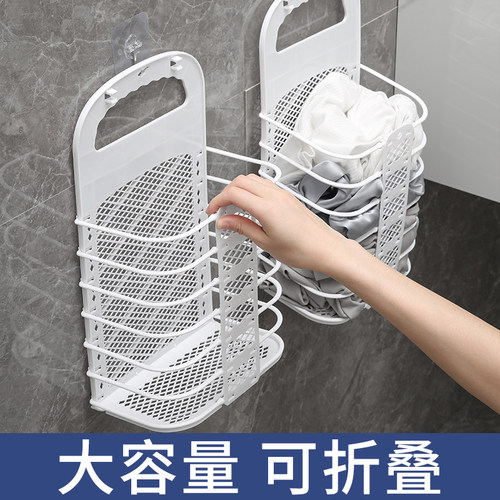 脏衣篮收纳筐干脏衣篓