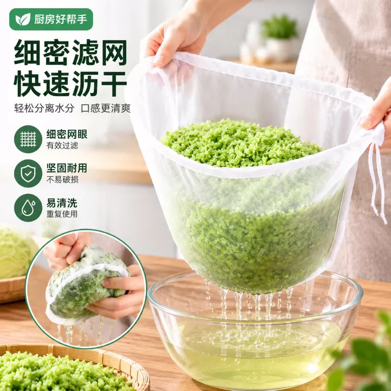 饺子馅挤水器菜馅挤馅袋家用挤菜