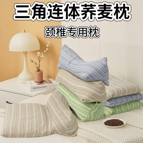 荞麦壳枕头成人硬荞麦壳枕