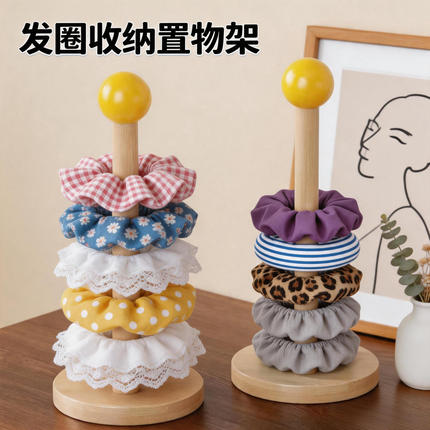 发圈收纳神器大肠发圈发饰置物架木质展示架发夹抓夹鲨鱼夹饰品架