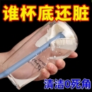 硅胶长柄杯刷家用洗杯子小刷子保温水杯无死角清洁神器洗奶瓶刷子