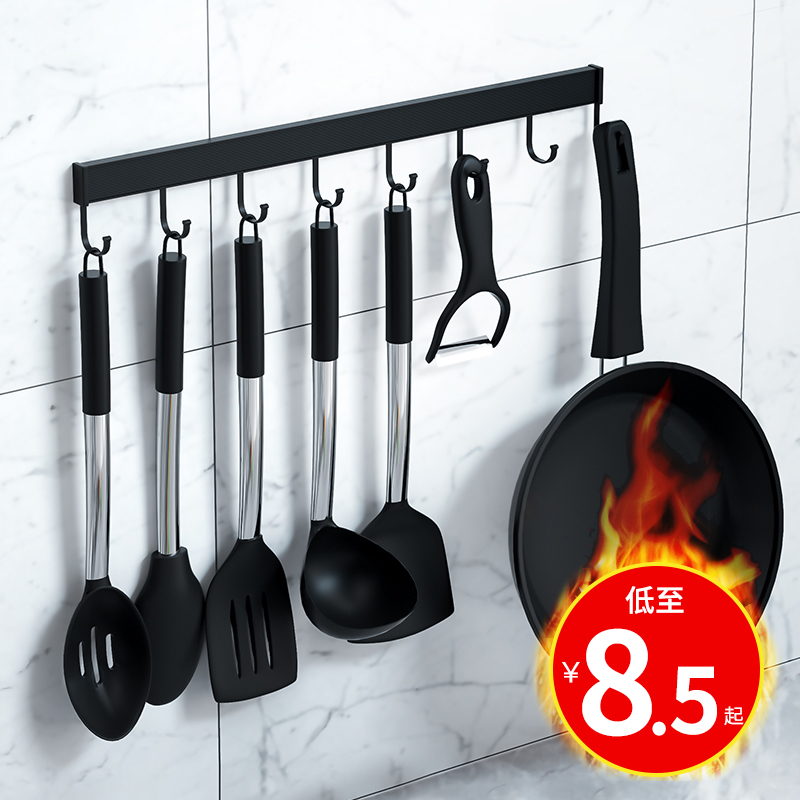 家用厨房挂钩架免打孔壁挂式挂杆强力粘胶粘钩收纳挂架排钩置物架怎么样,好用不?