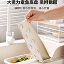 吸盘水槽挡水板厨房台面防溅水卫生间洗漱台加长水槽挡水条 一体式