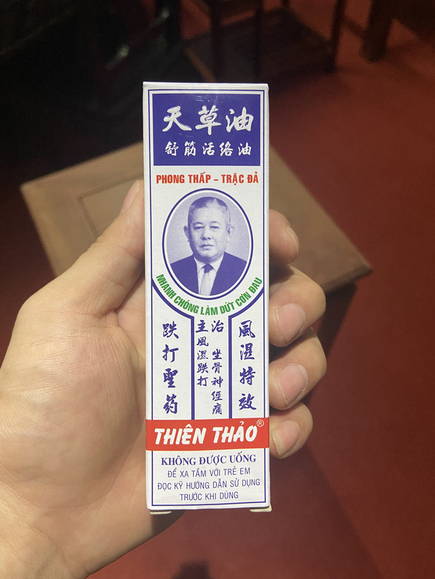 正品国产越南天草油2瓶*10ml大容量现货中版包邮