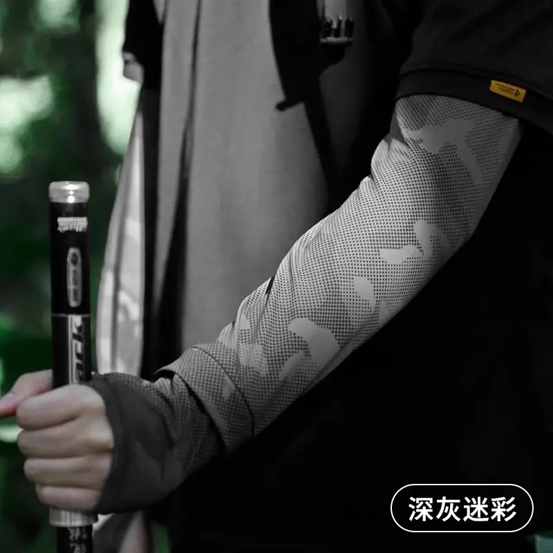 防晒袖套男士钓鱼护臂防紫外线冰丝手套夏季户外骑行开车运动冰袖