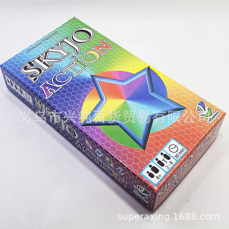 跨境热销skyjo action英文版桌游家庭聚会纸牌厂家直销量大包邮