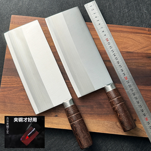 外贸尾货三合钢夹钢90cr桑刀厨师锻打专用锋利切片切肉刀家用菜刀