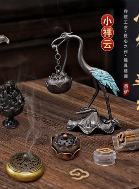 顺香行盘香香炉无粘粉合金香炉