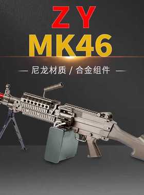 战鹰金属鱼骨版mk46大菠萝玩具模型连发回趟影视道具拍摄吃鸡m249