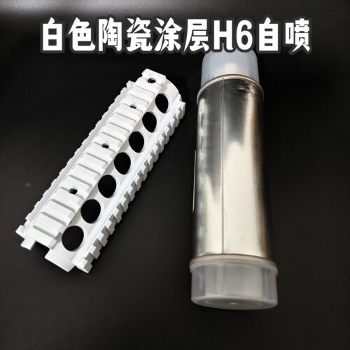 陶瓷涂层h6自喷白色雪地迷彩高硬自喷改色diy涂装m4户外喷涂涂层