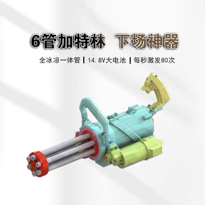 电动加特林六管铝制cnc模型