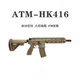 电动HK416模型玩具ATM核心波心原厂件非成品diy自我拼装 换皮肤ATM