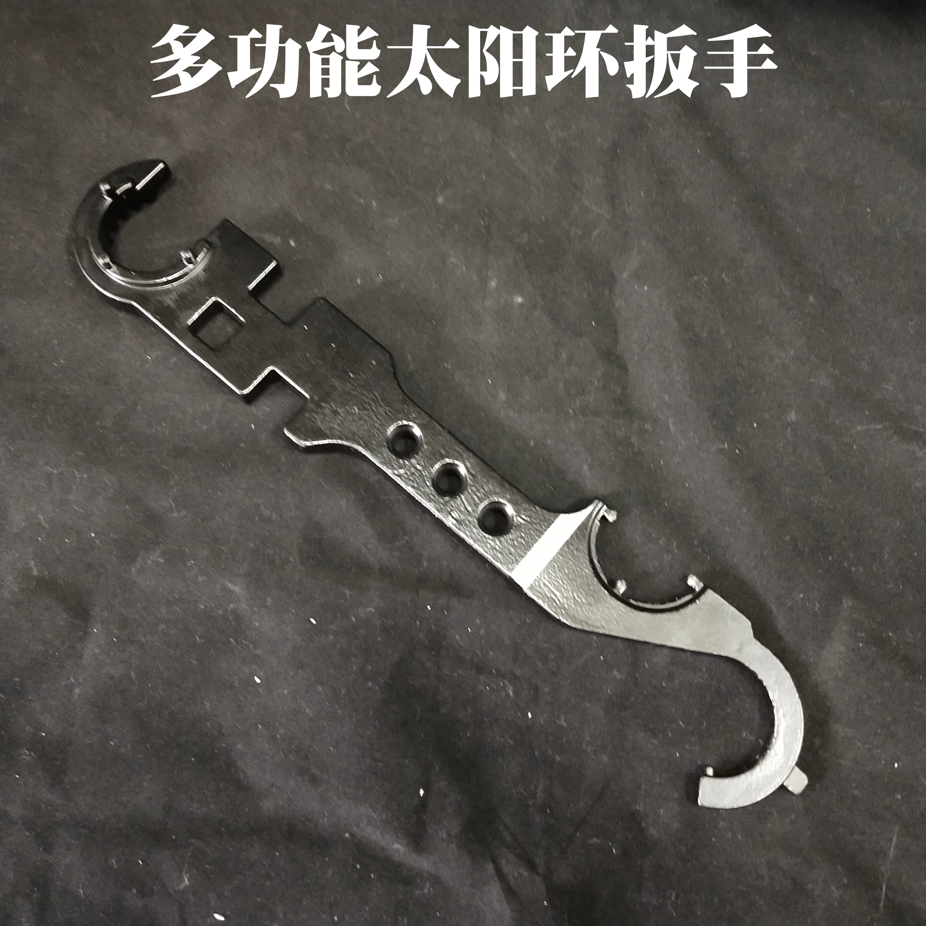 太阳环扳手司骏改装416m4扳手