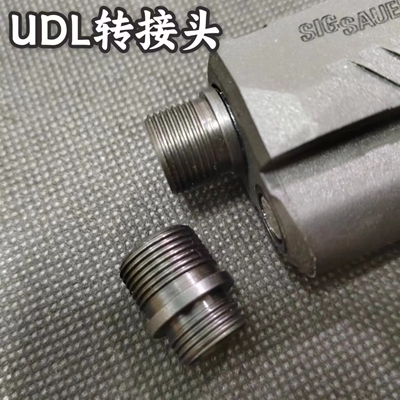 电动P320消音转接14逆牙转接