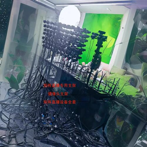 百卓熊电脑摄像头支架多机位