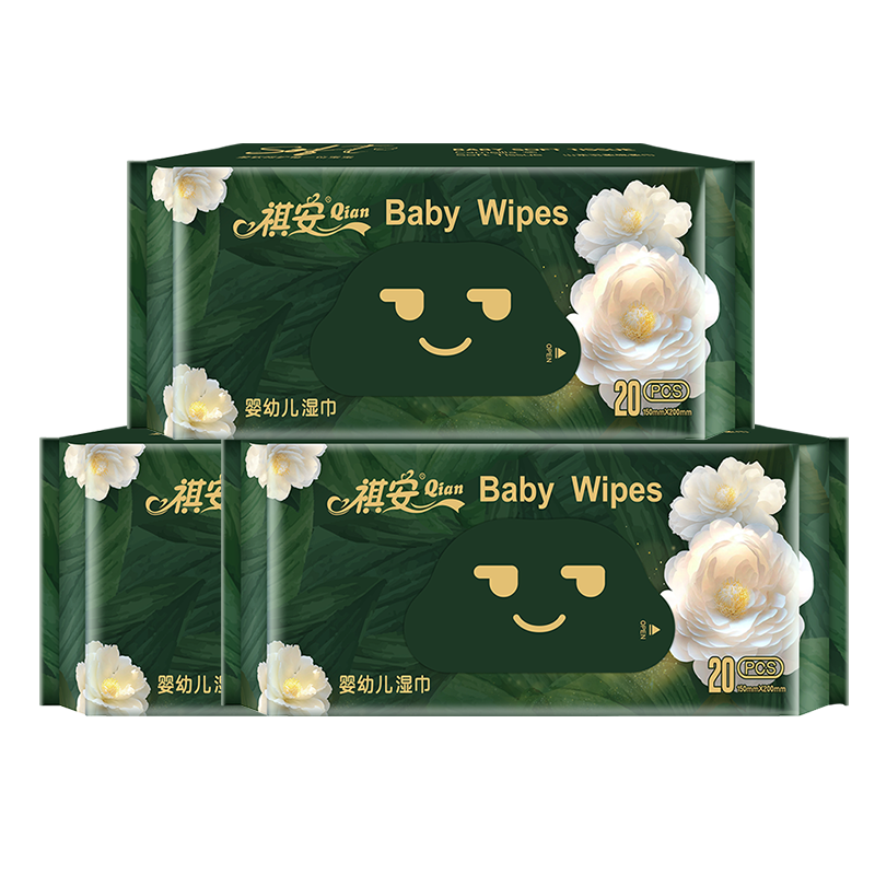 祺安温和不刺激便携湿巾加大加厚