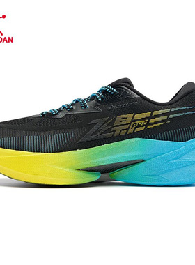 飞影pro2.0乔丹运动鞋男2025新款黑色减震防泼水碳板专业跑步鞋男