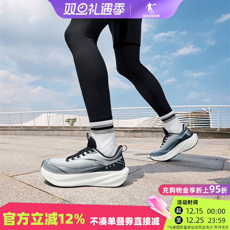 乔丹运动鞋男款透气轻便减震