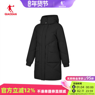 乔丹防风中长款羽绒服女宽松可拆卸帽冬季新款商场同款防泼水外套