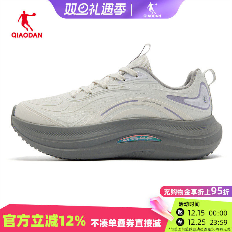 乔丹跑步鞋女革面防滑运动鞋