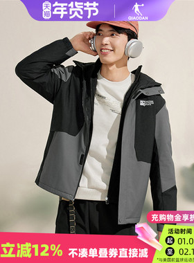 乔丹三合一风衣男2025秋冬户外夹克保暖连帽外套男装QDFFD3244517