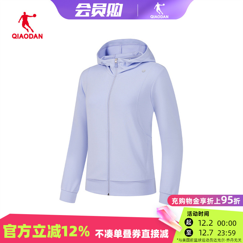 乔丹运动户外女外套上衣休闲简约