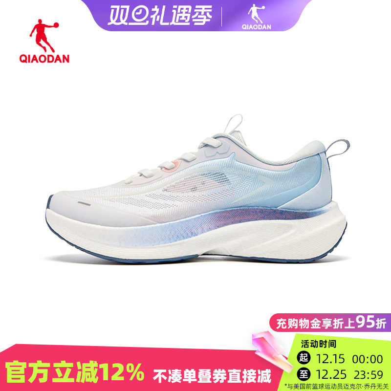 乔丹跑步鞋女运动鞋透气商场同款