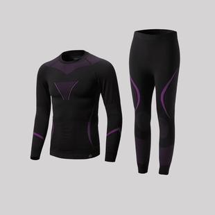 冬季男女款滑雪骑行压缩衣户外运动保暖修身打底套装保暖内衣套装