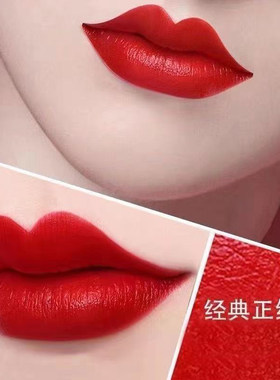 深红色口红不易掉色持久防水