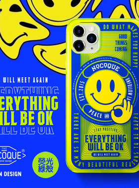 [Nocoque]新笑脸iphone12透明荧光13promax适用于13pro苹果手机壳