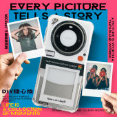 NOCOQUE新款 P7015适用于华为复古风手机壳防摔软胶壳inns保护壳vivoX200ultra小米17 拍立得huaweiMate70pro