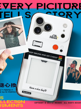 NOCOQUE新款拍立得iphone17promax一体壳16pro适用于苹果15复古风手机壳防摔软胶壳inns