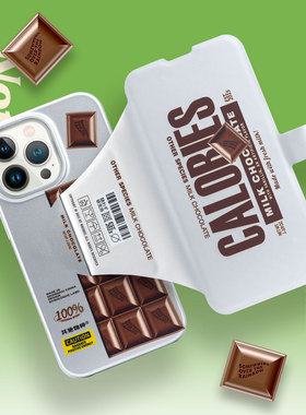 Nocoque复古巧克力翻盖iphone13适用于苹果14promax支架手机壳