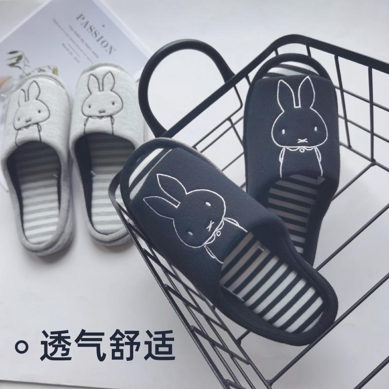 日单米菲兔兔针织棉拖鞋布底静音
