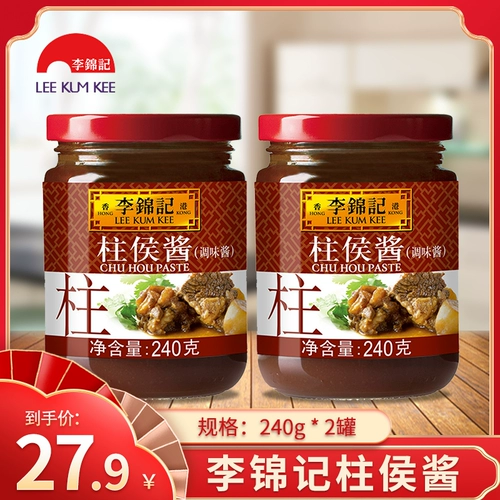 Li 跫 罱 罱 0 0? 40G*2 髁 跫 缰 饣瘌 饣瘌 饣瘌 Базовые материалы погружение и налоговые палочки