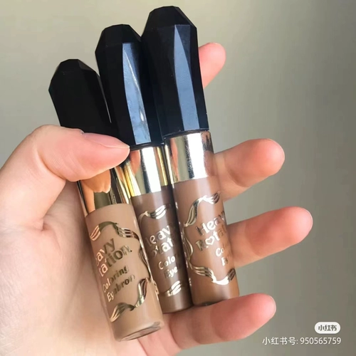 Изысканный макияж Маленькие советы!Kiss Me Eyebal Cream Водонепроницаемый пот и профилактика природы Skiller Sender