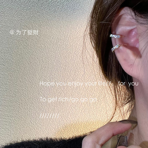 超闪锆石耳夹日常百搭