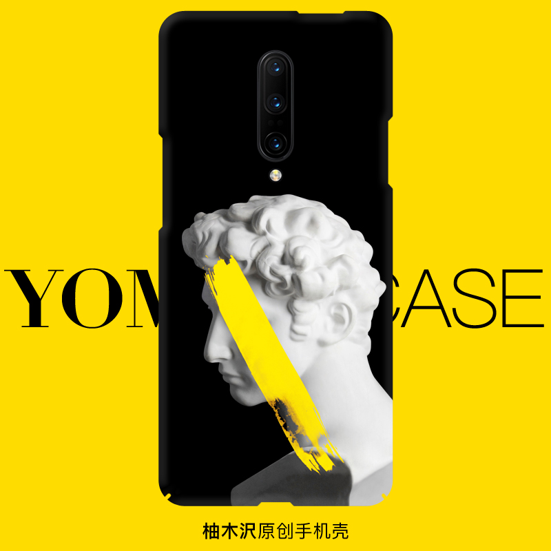 一加7手机壳Pro男女1+7保护套oneplus7防摔磨砂全包硬壳个性创意满39.00元可用2.1元优惠券