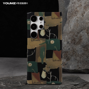 物语画廊国风油画艺术Galaxys24ultra保护壳液态肤感硬壳适用三星s23ultra手机壳全包磨砂超薄创意不顶膜