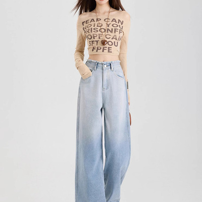 CAMPING KIDDIE渐变色毛边高腰阔腿牛仔裤女2025新款宽松拖地裤潮