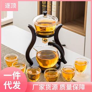 家用办公室功夫茶杯懒人磁吸茶壶冲泡茶巧遇 玻璃半全自动茶具套装