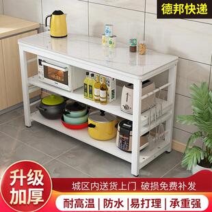 厨房岩板切菜桌操作台落地家用多层微波炉烤箱置物架多功能储物柜