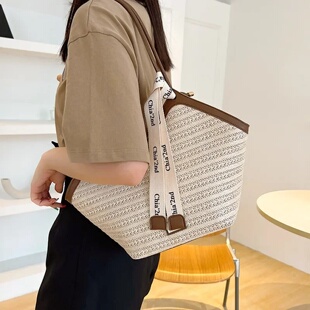 Straw Beach Bag Vintage Handmade Woven Shoulder Bag Raffia