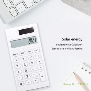 Mini 12 Bit Mute Calculator Student Stationery Thin Small S