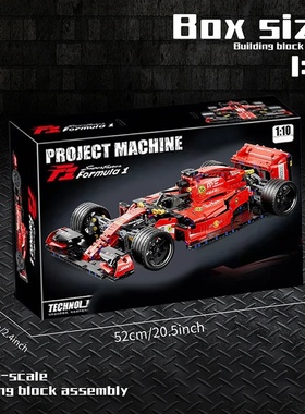 ToylinX RC Race Cars Building Sets MOC Remote Control Build