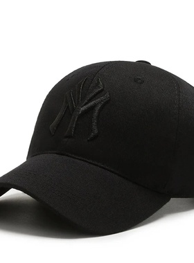 Fashion Letters Embroidery Baseball Caps Women Men Snapback