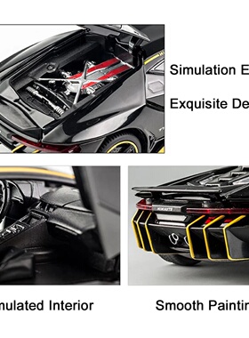 1/32 Cars Toys Auto To Scale Lambor LP770 Diecast Model Car